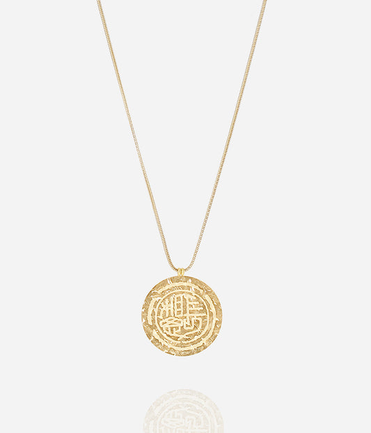 Collier Jud (Acier doré)